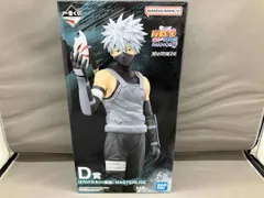 D賞 はたけカカシ(暗部) MASTERLISE 一番くじ NARUTO-ナルト-疾風伝 心を写す赤き瞳 NARUTO-ナルト-疾風伝