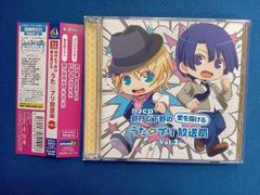 うたプリ ドラマCD アイドルのヒミツ カミュ セシル sideA - メルカリ