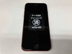 MMYE3J/A iPhone SE(第3世代) 64GB レッド SIMフリー