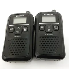 2026年最新】金星 kb-の人気アイテム - メルカリ