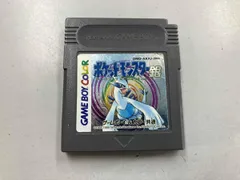【※箱説なし※】ポケットモンスター(銀)