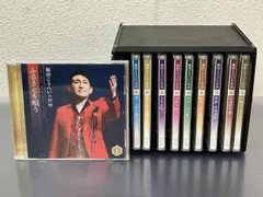 2026年最新】福田こうへいの世界の人気アイテム - メルカリ