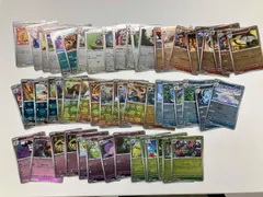 ポケモンカード「ブラックボルト」「ホワイトフレア」モンスターボールレアまとめ売り