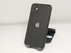 SoftBank 【SIMロックなし】MWM02J/A iPhone 11 128GB ブラック SoftBank