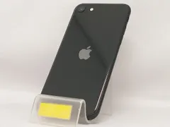 SoftBank 【SIMロックなし】MX9R2J/A iPhone SE(第2世代) 64GB ブラック SoftBank