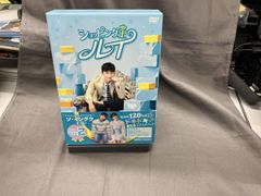 ショッピング王ルイ コンパクトDVD-BOX 1&2セット - メルカリ