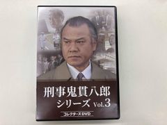 DVD 名探偵コナン MAGIC FILE4 大阪お好み焼きオデッセイ - メルカリ