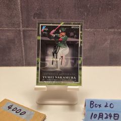 2019 STAR&LEGENDS epoch 江藤智 25枚限定 直筆サイン 2019 STAR&LEGENDS epoch 江藤智 25枚限定 直筆サイン 2019