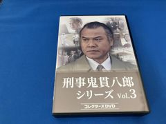 狂四郎2030 全巻セット コンビニ版 - メルカリ