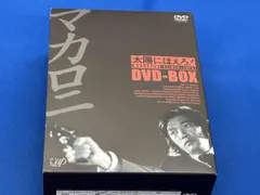 太陽にほえろ！ DVD-BOX マカロニ刑事編 Amazon.co.jp: 太陽にほえろ！ マカロニ刑事編 DVD－BOX I／萩原