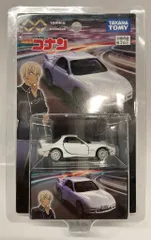 タカラトミー トミカプレミアムunlimited RX-7(安室透) 05
