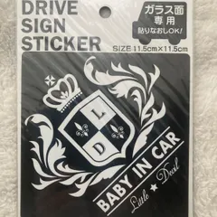 カーステッカー