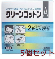 Item thumbnail for item 7190bfd8-3061-45f6-aafa-30ff07d516c5