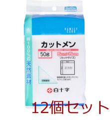 Item thumbnail for item 1afca888-b691-4031-ad71-742ebd0c455d