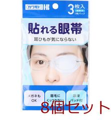 Item thumbnail for item 7ee83ea7-f5a9-4fcd-845b-65dd04b6f420