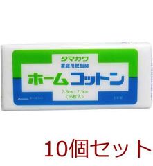 Item thumbnail for item 1f277dd0-b4c1-4cec-abed-c67bfe9860f8