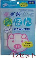 Item thumbnail for item cd0b8995-4607-4f40-a05a-2417381d0930