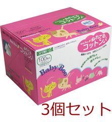 Item thumbnail for item b2ad52b3-406a-4bf6-ae05-e143bb2e603a