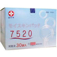 Item thumbnail for item 12fe0001-2817-4713-8a3f-2a6f43992fb4