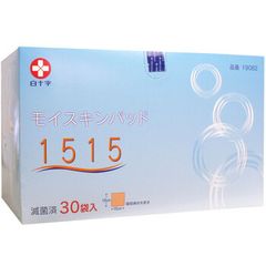 Item thumbnail for item 3a4c88b0-d2c3-4021-a7b8-464b22b7f1de