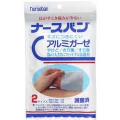 Item thumbnail for item bcfd9bde-7e8b-4381-b73e-c9730cbc8fb1