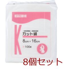 Item thumbnail for item 9b1e2fdc-160a-4cb1-a5b9-033526a9865c