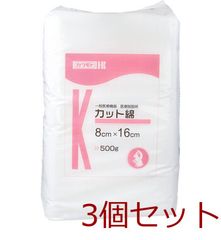 Item thumbnail for item be413f1c-3fb0-4b30-9ee7-2ae3084bdf98