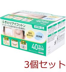 Item thumbnail for item 1ffab6cb-1dae-4386-8f02-424296bec6a6