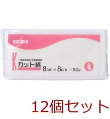 Item thumbnail for item 3c6ac4fb-68a3-49ad-85a3-1f782aec1d58