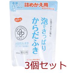 Item thumbnail for item c6c57c39-2791-453d-b0da-670929913660