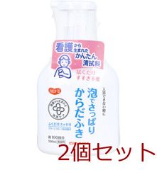 Item thumbnail for item 4a7a2d90-db92-41ae-be8d-5a9d1288d381