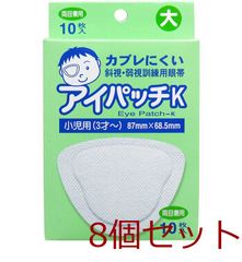 Item thumbnail for item f8b20462-d587-4d96-af72-1980fb786ff5