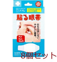 Item thumbnail for item 99399020-9854-4b0c-a243-aadd71226a22