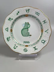 ヘレンド フィギュリン 干支 ネズミ グリーン 1996年 干支置物・ねずみ（グリーン）