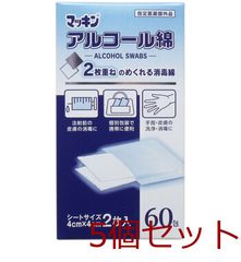 Item thumbnail for item fac60406-0f7a-4fc1-8f55-986e9ce878a9