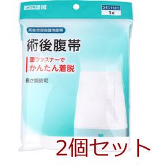 Item thumbnail for item e8c55def-102d-4d72-bab8-6552afbbb3b3