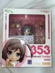 2026年最新】筒隠月子の人気アイテム - メルカリ