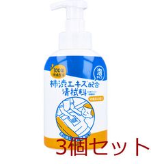 Item thumbnail for item bd1bc122-f023-4ed0-88f6-f2a469bf3f42