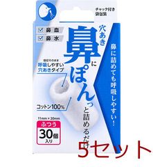 Item thumbnail for item 4310e36f-1f1a-44f0-b592-400595b194a0