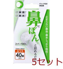 Item thumbnail for item e5a9a9f2-43a1-42ca-969d-c73e9736528a