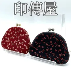 インデンヤ 印傳屋 Indenya がま口 財布 2点セット トンボ柄 鹿革 漆 赤 黒 小銭入れ 和柄 和装 小物 伝統工芸 レディース メンズ ユニセックス 日本製 ペア セット