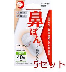 Item thumbnail for item 3a696697-a1e8-47b1-a5e4-f0cec9c1ce27