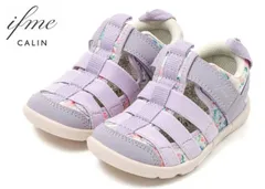 イフミー 20-5343 IFME CALIN キッズサンダル アクアシューズ ウォーターシューズ キッズスニーカー 運動靴 水彩 花柄 水陸両用 洗えるインソール 水遊び 川遊び 海水浴 プール 履きやすい 子供 イフミーカラン 靴 パープル 紫
