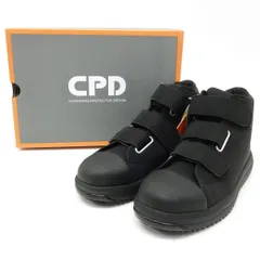 【未使用】CONVERSE コンバース ALL STAR PS V-3 HI オールスター 安全靴 33700590 US7.5 26cm 箱有