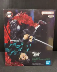 2026年最新】VIBRATION STARS PLUS 竈門炭治郎の人気アイテム - メルカリ