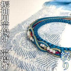 ziio ジーオ 天然石 ビーズ ブレスレット イタリア アクセサリー 