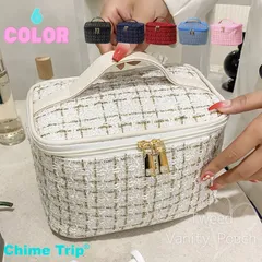 ポーチ バニティポーチ レディース メイクボックス 化粧品 マルチポーチ 小物入れ トラベルポーチ 旅行 トラベル ツイード 化粧 収納 バニティ バッグ 大容量 大きめ メイク パステル 韓国 小物