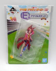 BANDAI SPIRITS 一番くじ ウマ娘 プリティーダービー 1弾 E賞 ナリタタイシン アクリルスタンド