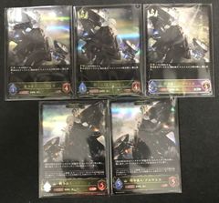 デュエルマスターズ 場和了GO-YAMA-58 バロンゴーヤマ プロモ 3枚