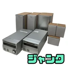 2025年最新】cmt-se9 sonyの人気アイテム - メルカリ